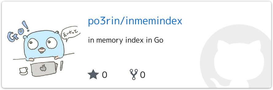 in memory index